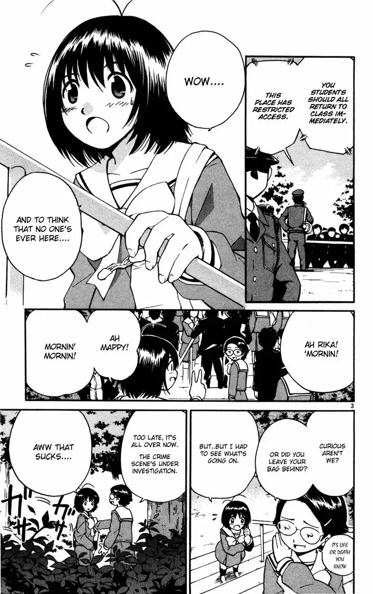 Seikesshou Albatross Chapter 8 11